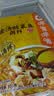 呷哺呷哺 金汤酸菜鱼调料300g 川菜水煮鱼调料 可以喝汤的底料 火锅食材 实拍图