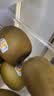 佳沛（zespri）新西兰金奇异果22粒巨大原箱146-175g猕猴桃水果礼盒 实拍图