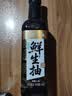 千禾X京觅 薄盐松茸松露鲜生抽658g【特级酱油】减盐调味品调味料 实拍图