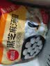 思念黑芝麻宁波风味汤圆1kg/84颗 早餐元宵传统甜品下午茶送礼 实拍图