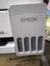 爱普生（EPSON）【6代新品】L3351墨仓式彩色打印机 微信打印/无线连接 家用AI学习打印机（打印、复印、扫描） 实拍图