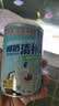 南国椰奶清补凉265g*6罐 整箱送礼 海南特产代餐椰子汁饮料 实拍图