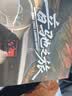 木棒人【2026新款升级】原装正版车载u盘无损音乐2026京东自营正版 实拍图