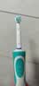 东耐伦 适配欧乐B/OralB电动牙刷头适配D12/D16/D100/P2000/P4000清洁型牙刷头 8支 混合清洁（首购体验首选） 实拍图