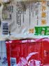 云山半东北酸菜丝500g正宗农家自制酸白菜炖肉饺子包子腌制泡菜下饭菜 实拍图