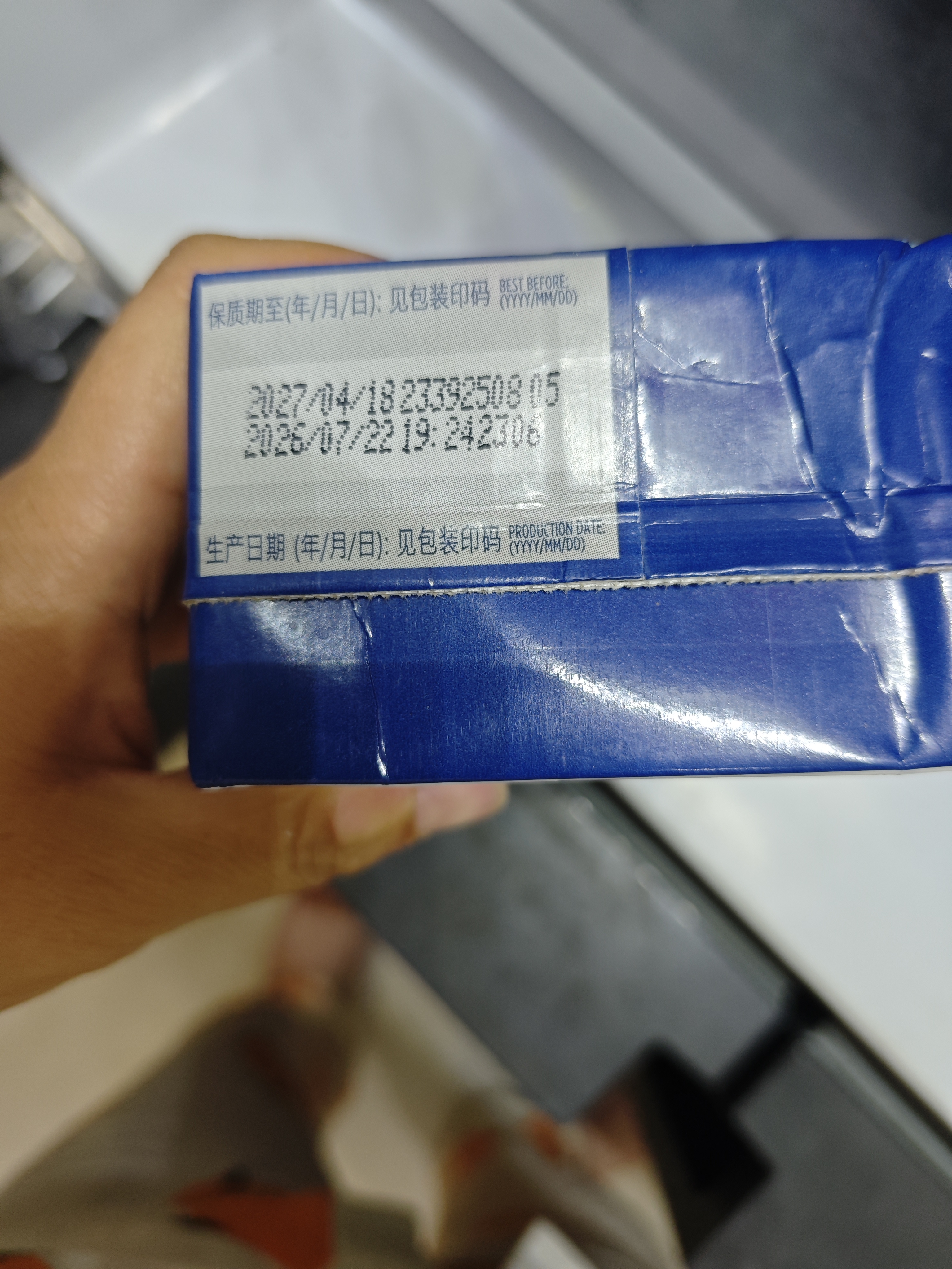 安佳(Anchor)新西兰进口 超高温灭菌搅打淡奶油稀奶油1L 烘焙原料奶茶 实拍图
