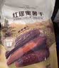 1号会员店（One's Member）红瑶蜜薯干450g/9包低脂即食红薯干零食健康解馋零食无添加地瓜干 实拍图