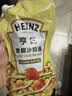 亨氏（Heinz）沙拉酱 香甜沙拉酱 蔬菜水果沙拉寿司酱 200g袋装 实拍图