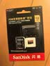 Sandisk闪迪512GB TF（MicroSD）内存卡 A2 4K V30 U3 C10 至尊超极速移动存储卡 读速200MB/s 写速140MB/s 实拍图