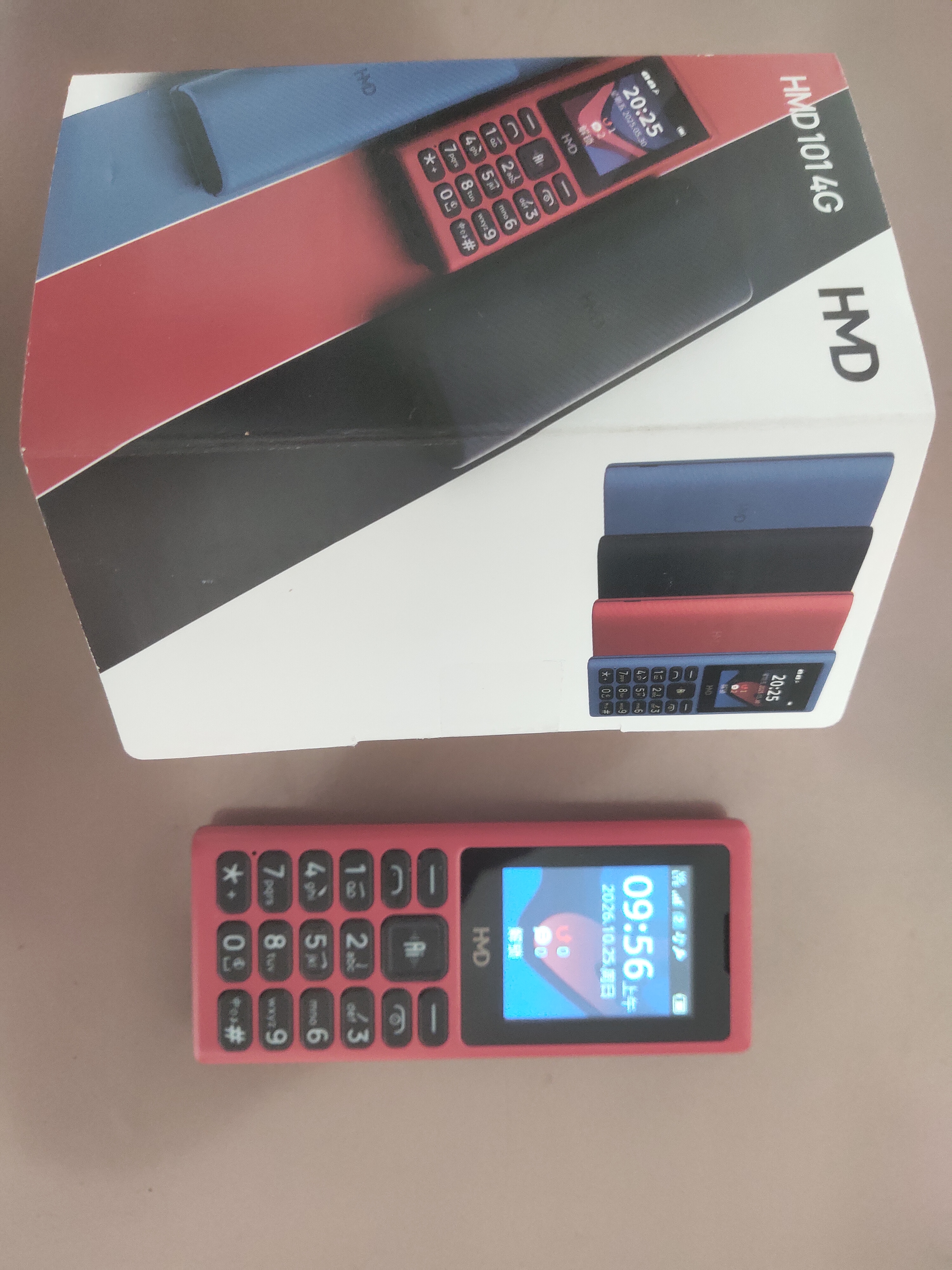 HMD101 4G全网通 传承诺基亚经典 双卡双待 直板大按键大字体学生老人功能机备用AI手机 红色 实拍图