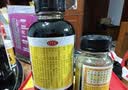 京都念慈菴 蜜炼川贝枇杷膏 75ml*1瓶/盒 单盒装 护嗓润喉 止咳化痰平喘 实拍图