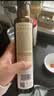 小鹿蓝蓝有机核桃油250ml 物理冷榨营养宝宝食用油凉拌热炒宝宝辅食油 实拍图