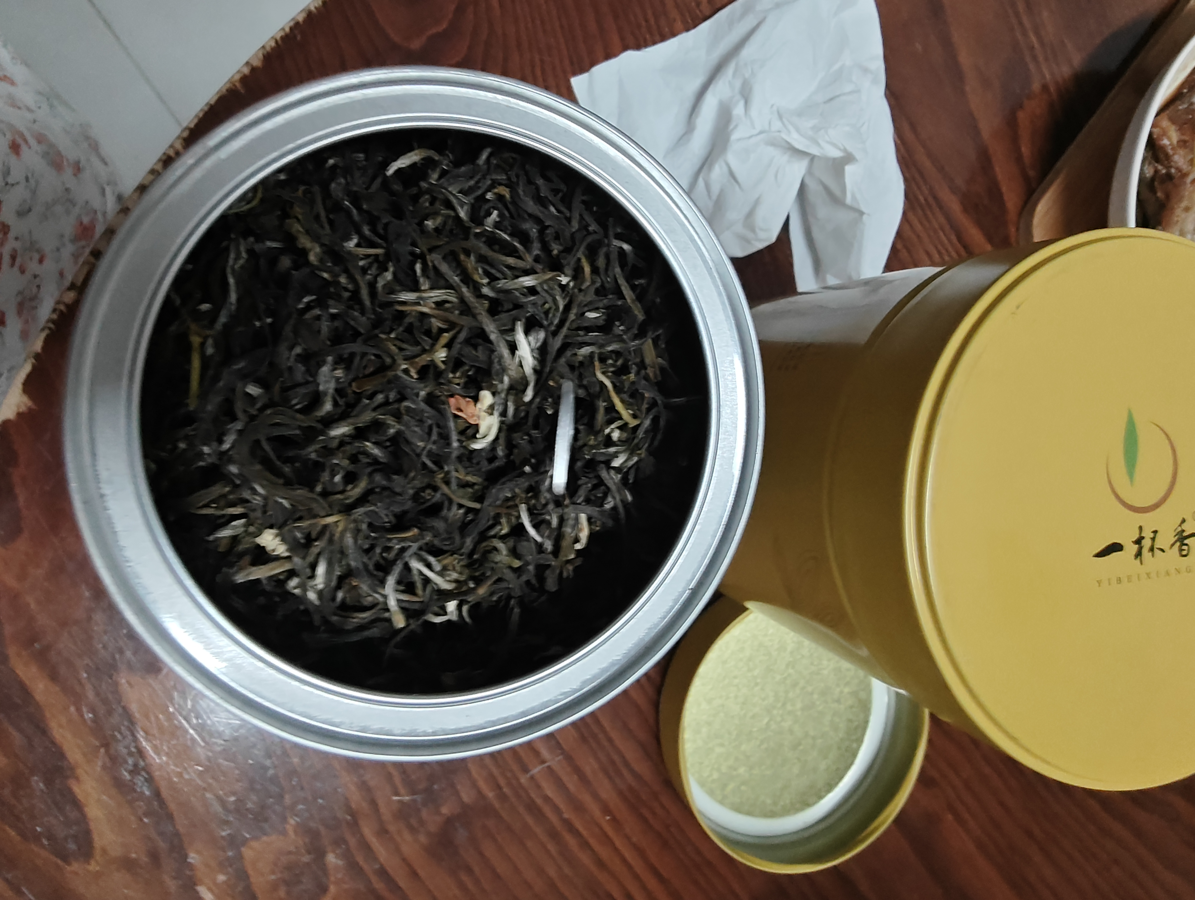 一杯香茶叶茉莉花茶横县特级500g2026新茶礼盒装自己喝送礼茉莉绿茶冷泡 实拍图