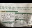 十月稻田 低脂肪全谷物杂粮饭2.5kg 糙米 小米 玉米碴 红薯紫薯 杂粮粥料 实拍图