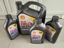 壳牌（Shell）全合成机油超凡喜力5W-40 API SP A3/B4级 4L灰壳保养香港进口 实拍图