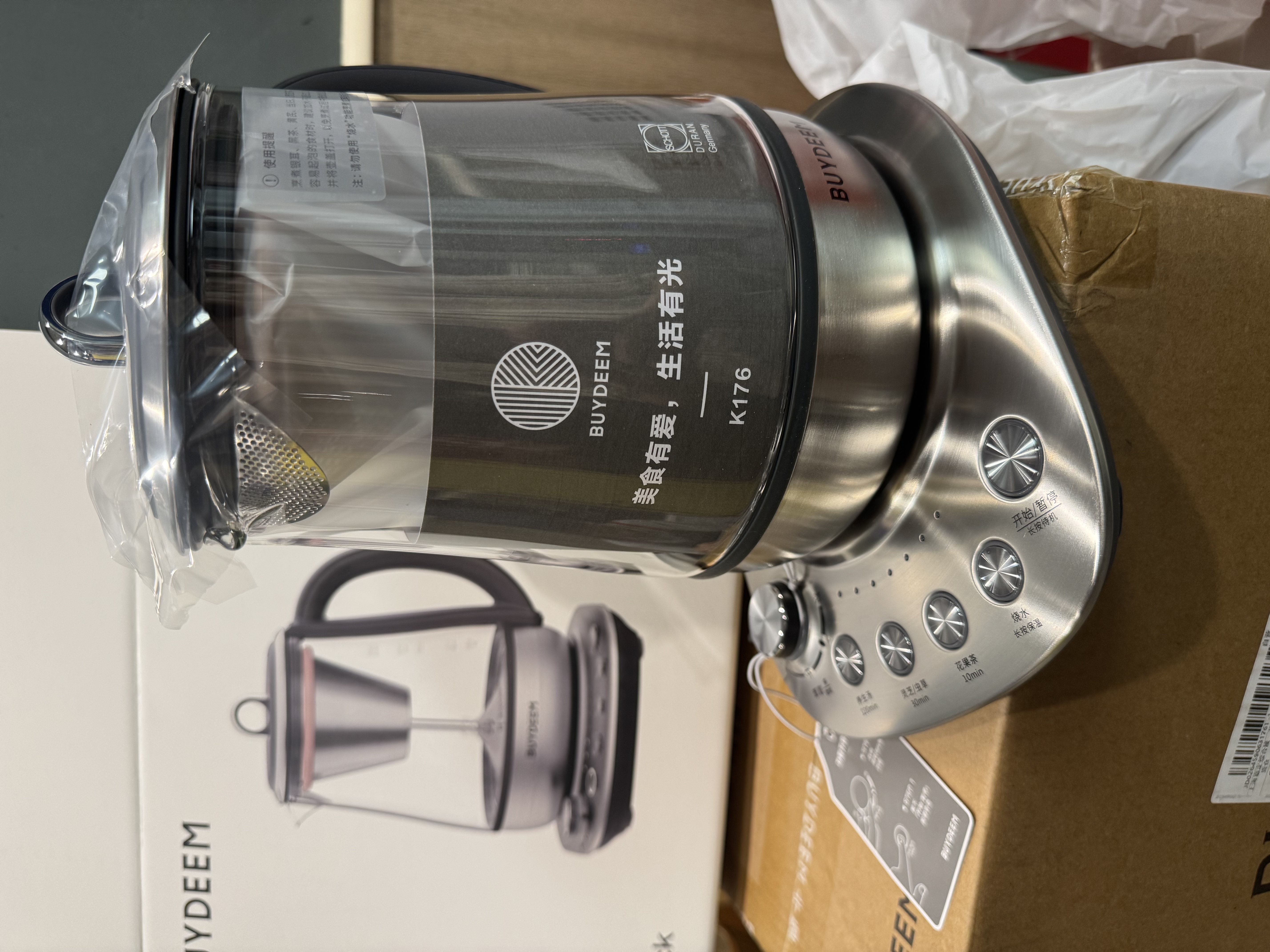 北鼎（Buydeem）养生壶中药壶304不锈钢煮茶器煮茶壶精煮萃取茶咖养生壶热水壶烧水壶K176 实拍图