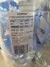 圣碧涛（SAN BENEDETTO）意大利进口气泡水 1.5L*6瓶 矿泉水 整箱装 实拍图