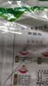 金沙河挂面 珍品麦香挂面 中宽面条 爽滑挂面 劲道拌面 1kg*3包 实拍图