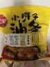 三全小胖子油条400g*2共800g约40只 早餐半成品面点早点速食火锅搭档 实拍图