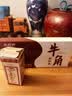 采药师牛角拨筋棒眼面部专用美容刮痧板脸眼周通用点穴按摩棒女提拉美容 实拍图
