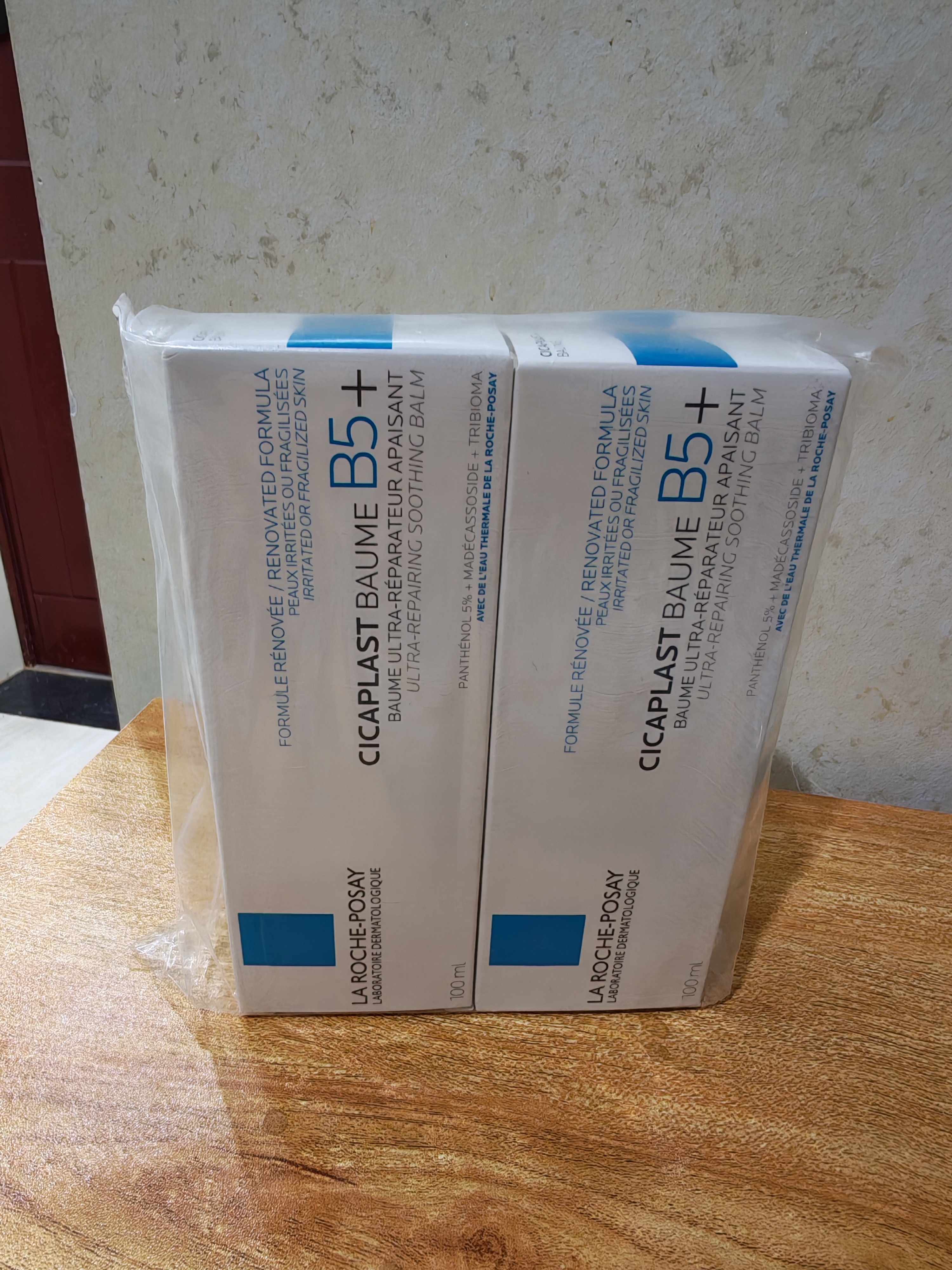 理肤泉【黄子弘凡同款】B5面霜100ml*2积雪草修护保湿女士男士护肤品 实拍图