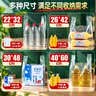 登比白色塑料袋背心袋超市购物袋食品袋方便袋打包手提袋32*50cm200只 实拍图