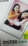 富士（FUJIFILM）instax迷你相纸3寸拍立得专用相纸3寸相纸适用mini7+/41/99/evo/13/12/liplay+等型号 20张白边相纸+相册*1+边框贴纸*1【发顺丰】 实拍图