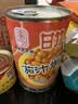 甘竹茄汁焗豆黄豆罐头402g*3罐广东特产即食下饭预制菜非转基因 实拍图