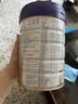优博剖蓓舒圣元3段858g幼儿配方剖宫产奶粉乳铁蛋白欧洲奶源12-36月 实拍图
