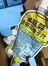 金豆芽金银花柚子汁儿童果汁饮品送礼盒装户外便携饮料100ml*13袋 实拍图