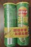 乐事（Lay's）无限薯片 翡翠黄瓜味 104克*2罐 208克 休闲零食 膨化食品 实拍图
