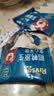 禾泱泱夹心米饼酸奶味32g 稻鸭原生宝宝零食独立袋装 实拍图