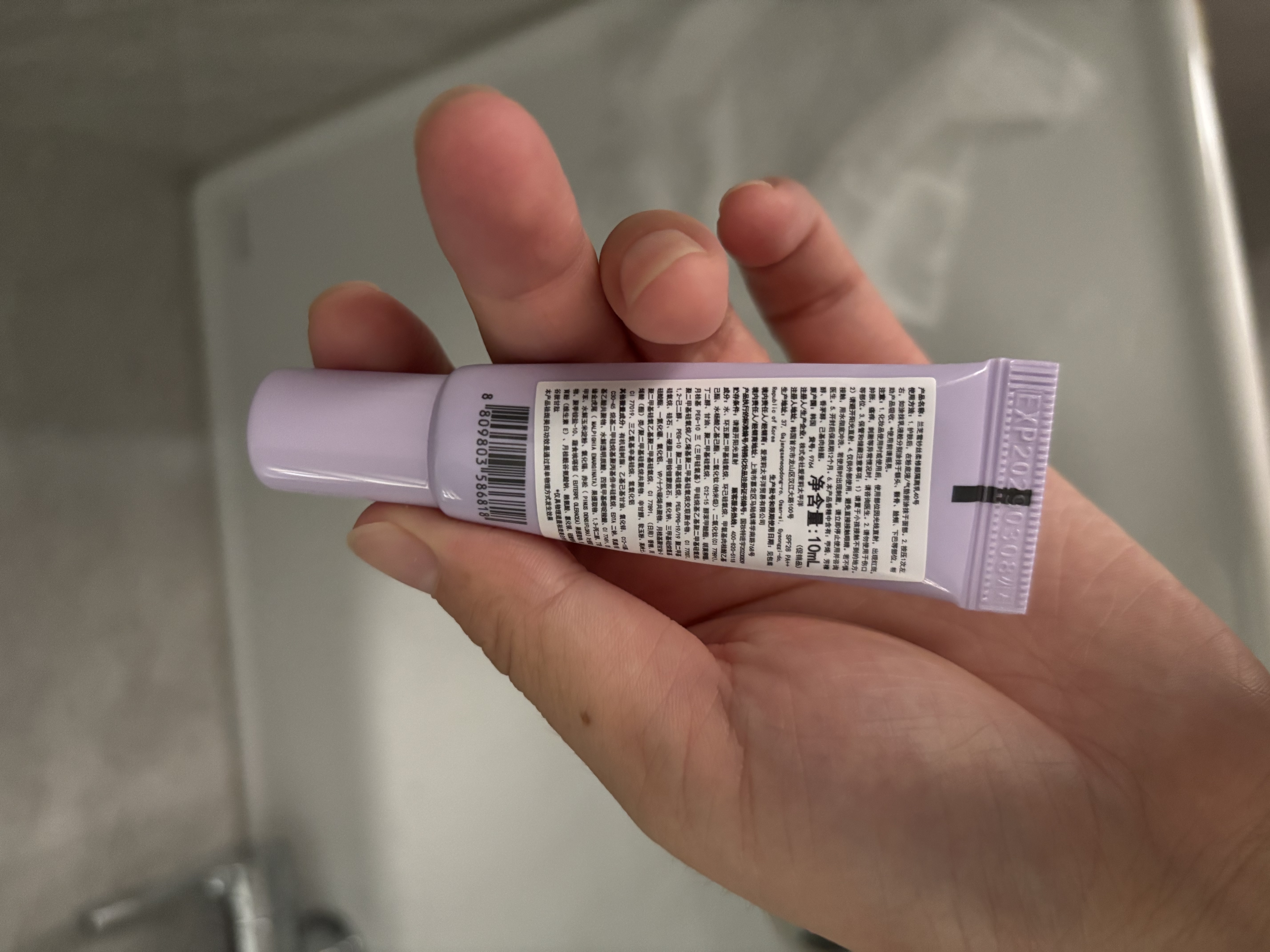 兰芝隔离防晒隔离妆前乳 提亮肤色 隔离中样10ml*3支装 实拍图