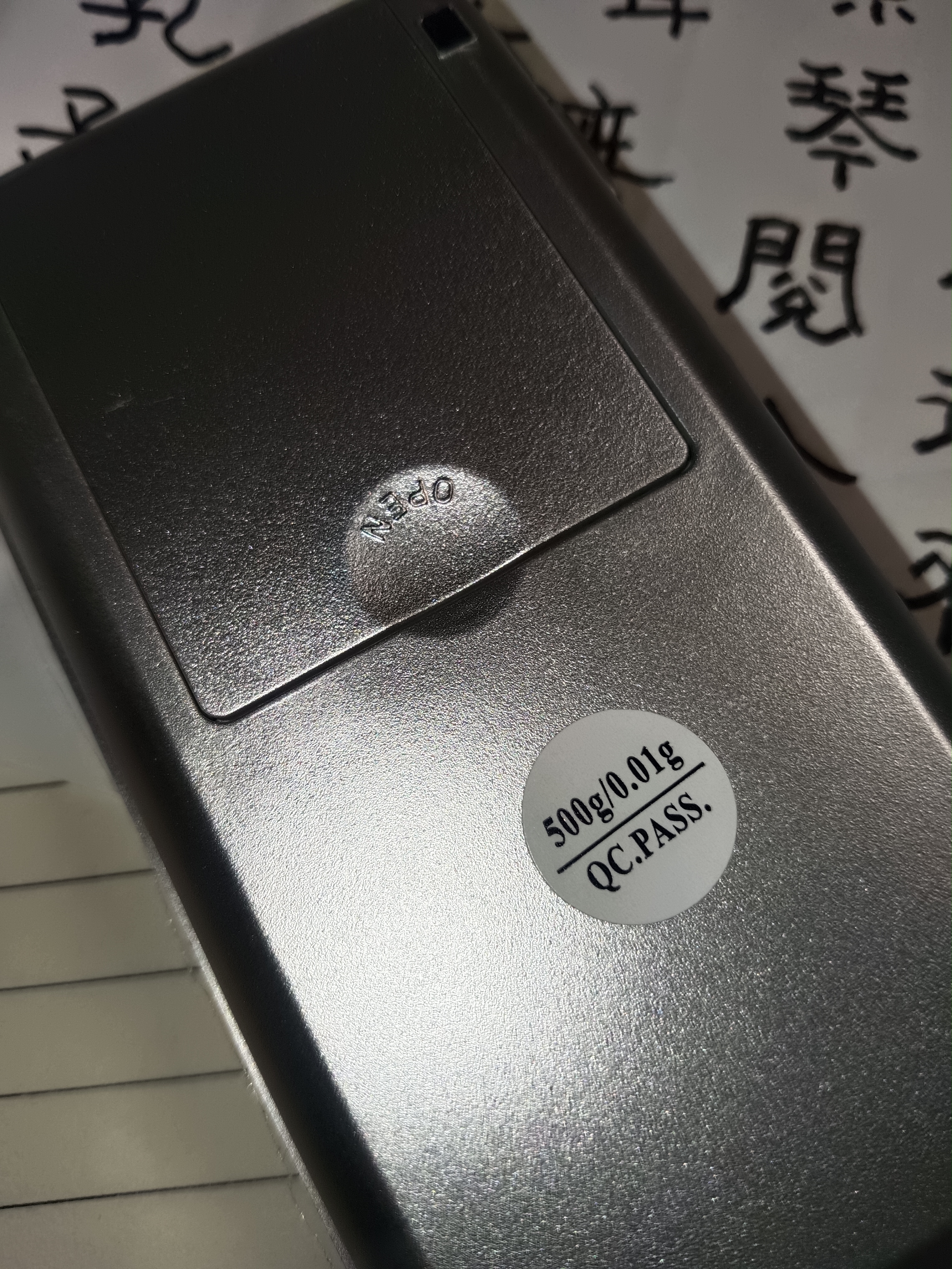千确0.01g珠宝电子秤高精度秤小型茶叶称精准克拉秤黄金精密500g 实拍图
