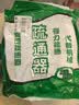 乐喏下水道疏通神器专用工具电动管道专业疏通机厨房马桶疏通神器3米 实拍图