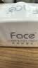 洁柔抽纸 粉face3层150抽*24包纸巾 可湿水面巾纸M码 整箱柔韧卫生纸 实拍图