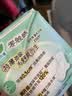 乐而雅花王零触感特薄日用护翼型卫生巾25cm8片姨妈巾京东自营新国标 实拍图