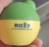 青蛙王子儿童面霜 宝宝面霜 儿童宝宝霜 倍润补水保湿修护霜 60g 实拍图