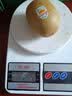佳沛（zespri）新西兰金奇异果12粒特大果124-146g猕猴桃水果礼盒 实拍图