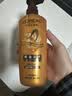 欧莱雅精油润养洗发水柔顺滋润洗发露洗护套装500ml*3 实拍图