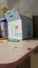 认养0乳糖儿童牛奶200ml*9盒7.2g/盒优质蛋白高钙营养早餐奶空腹能喝 实拍图