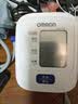 欧姆龙（OMRON）上臂式电子血压计血压仪医用高精准血压测量仪家用U724J 实拍图
