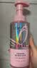 欧莱雅【宋雨琦同款】粉晶晶洗发水440ml 闪耀柔顺改善干枯毛躁受损 实拍图