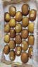 佳沛（zespri）新西兰金奇异果22粒巨大原箱146-175g猕猴桃水果礼盒 实拍图
