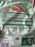 网易严选全价猫粮4.0成幼猫三文鱼亮毛养胃深海鱼虾1.8kg*4袋【宠物金选】 实拍图