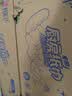 心相印【樊振东推荐】厨房用纸卷纸75节*8卷纸巾食品接触级 懒人抹布 实拍图