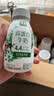 伊利金典4.4g高蛋白牛奶整箱 250ml*10瓶  礼盒装 实拍图
