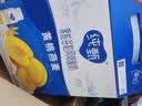 蒙牛纯甄「黄桃燕麦」风味酸奶200g*10瓶 送礼礼盒 实拍图