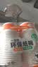 特美居（temeiju）一次性碗食品级450ml*50只 耐高温打包户外野餐圆形纸饭盒 实拍图