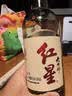红星二锅头 大曲酿 清香型白酒 42度500ml单瓶装 纯粮口粮酒 北京特产 实拍图